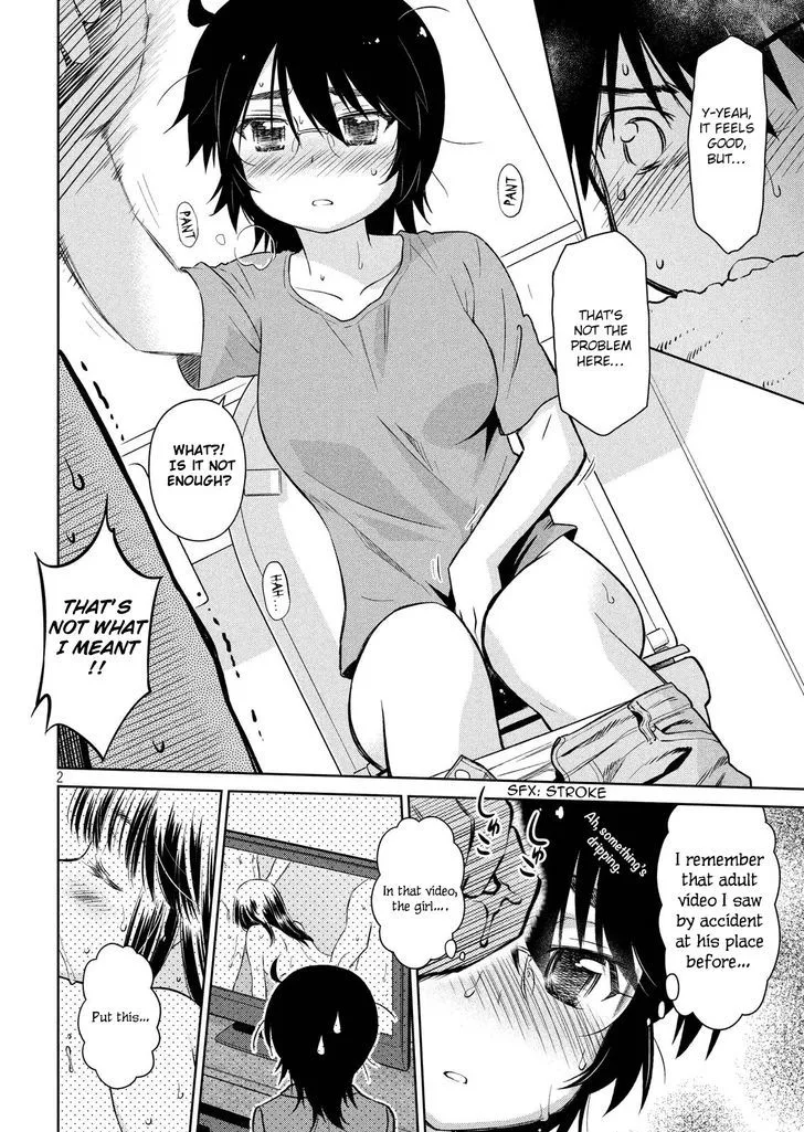 KissxSis Chapter 110 page 2
