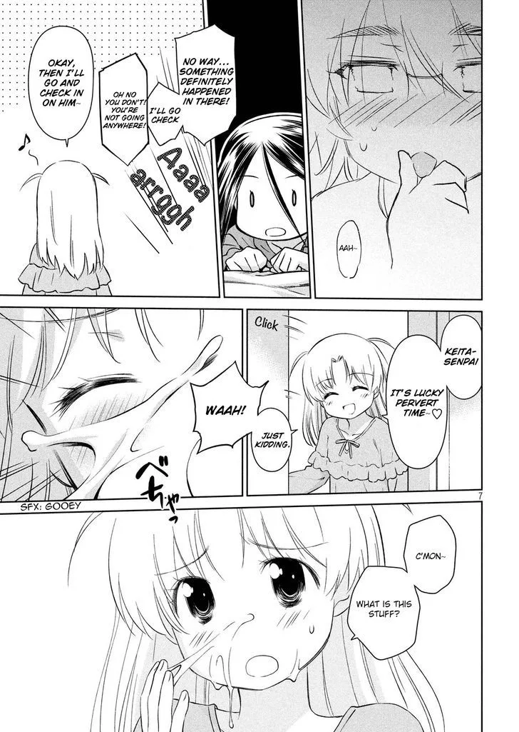 KissxSis Chapter 110 page 7