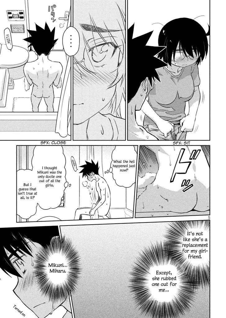 KissxSis Chapter 110 page 5