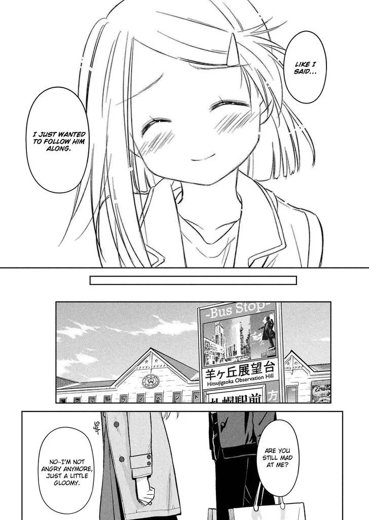 KissxSis Chapter 111 page 15
