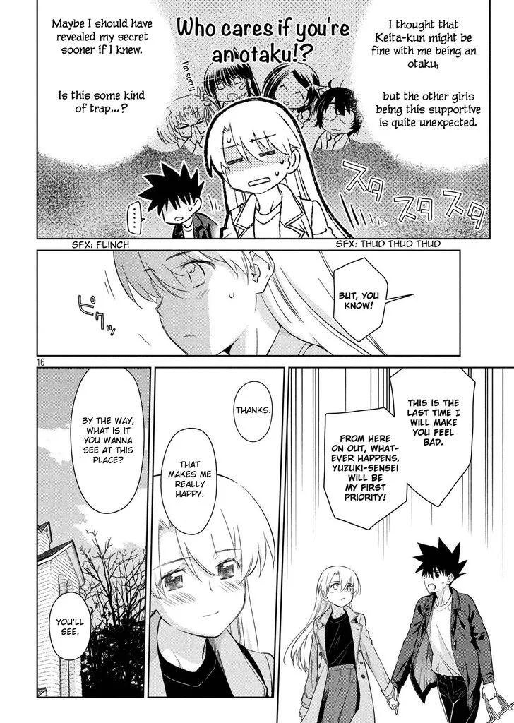KissxSis Chapter 111 page 16