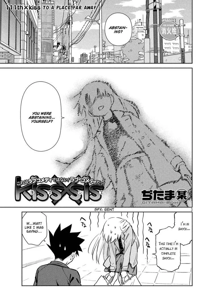 KissxSis Chapter 111 page 3