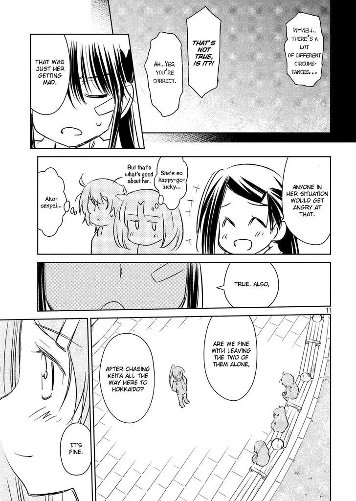 KissxSis Chapter 111 page 11