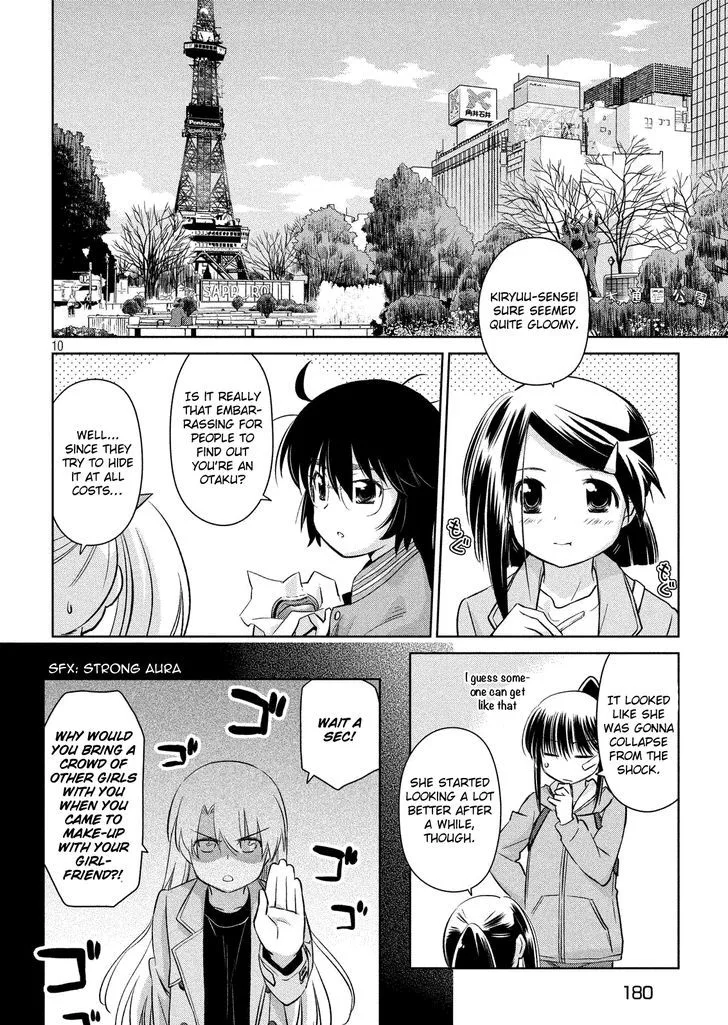 KissxSis Chapter 111 page 10