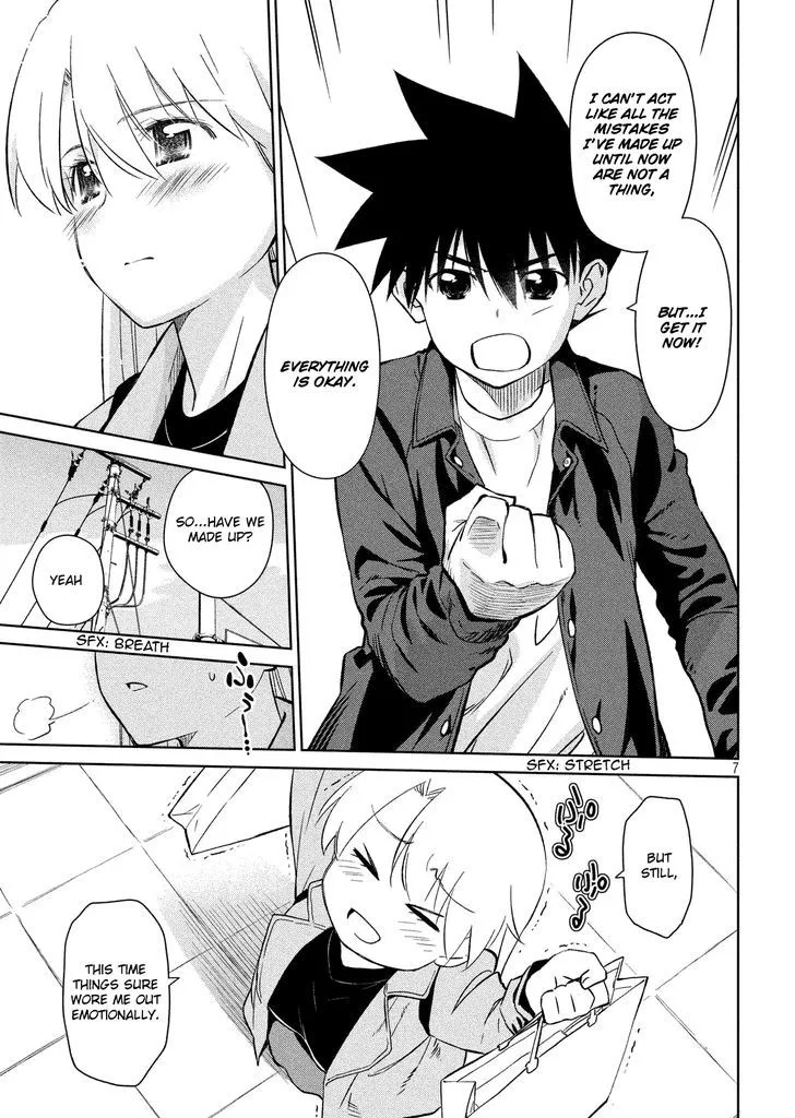 KissxSis Chapter 111 page 7
