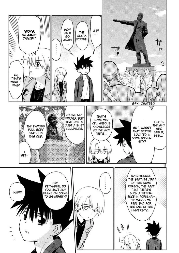 KissxSis Chapter 111 page 17