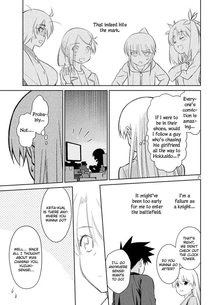 KissxSis Chapter 111 page 21
