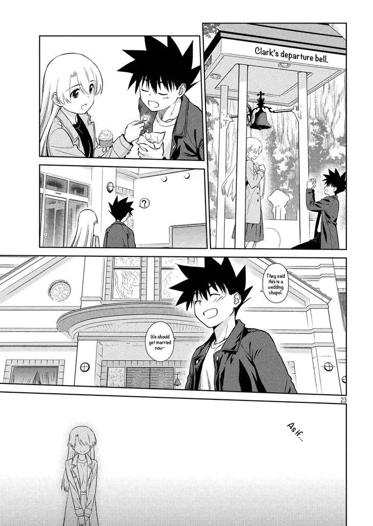 KissxSis Chapter 111 page 23