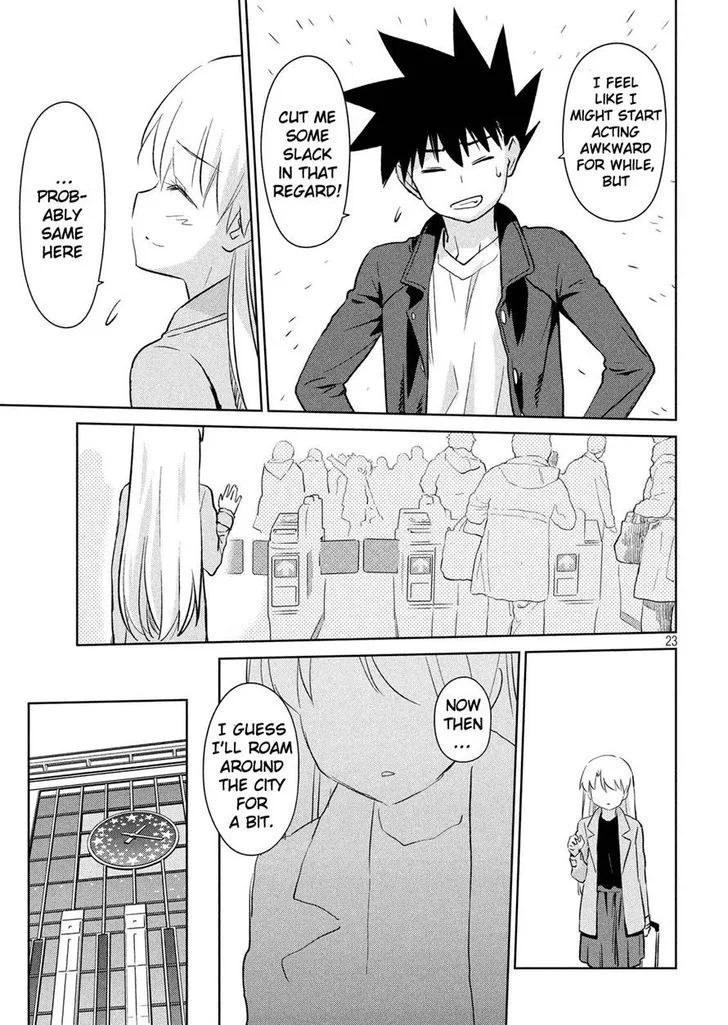 KissxSis Chapter 112 page 22