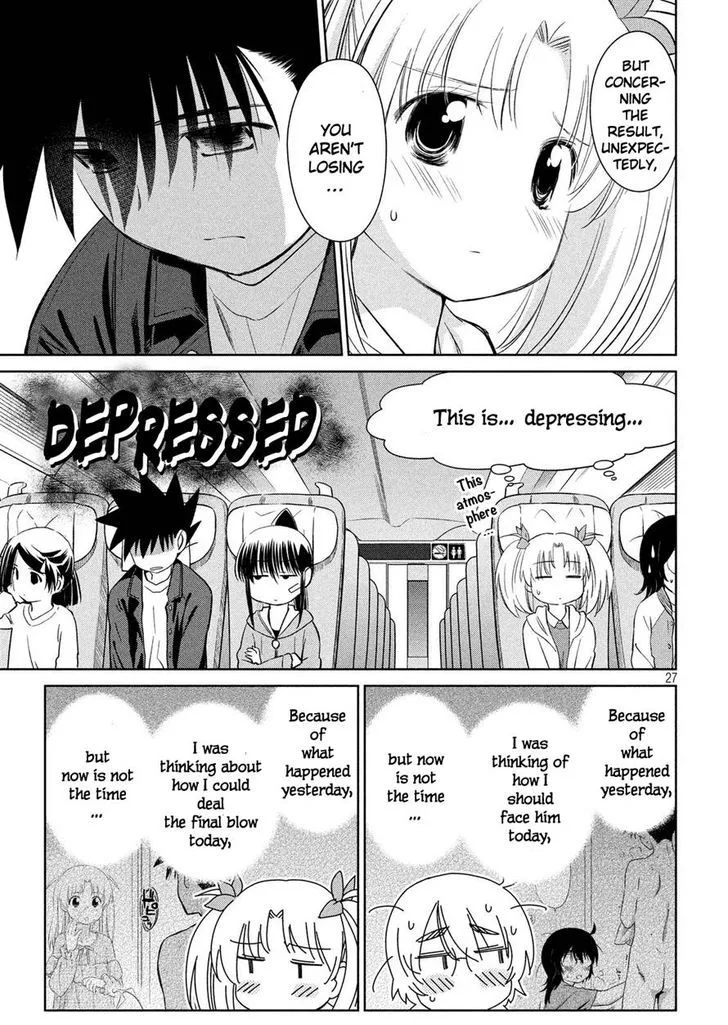 KissxSis Chapter 112 page 26