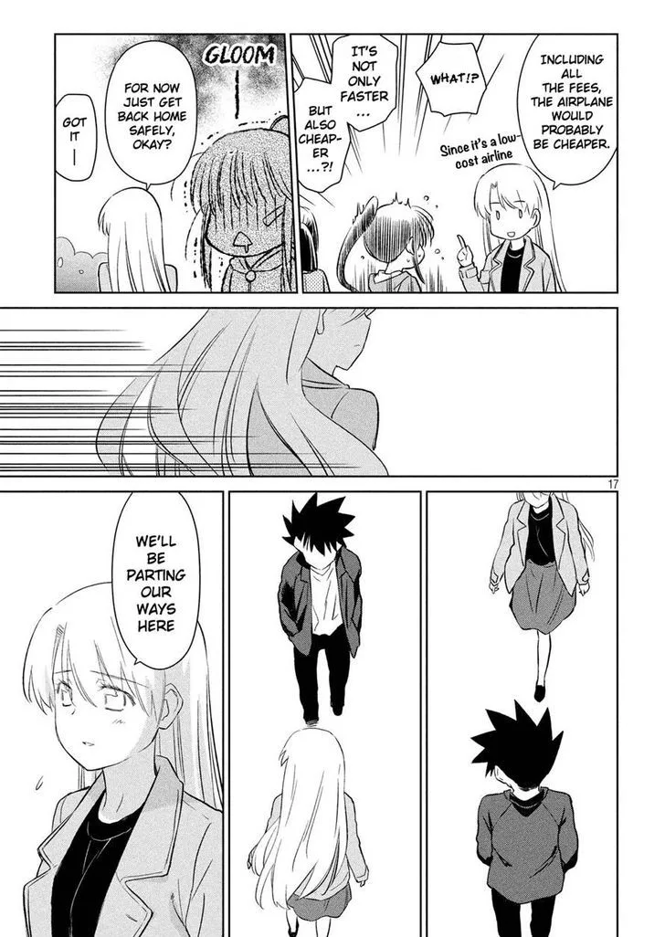 KissxSis Chapter 112 page 17