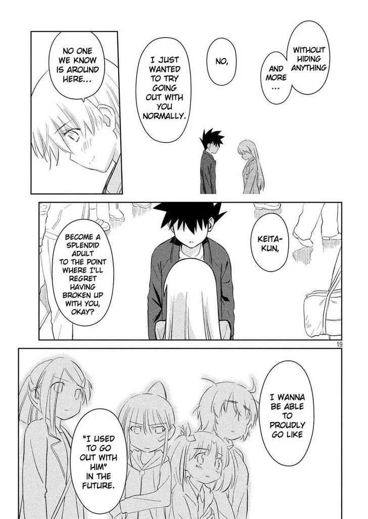 KissxSis Chapter 112 page 19