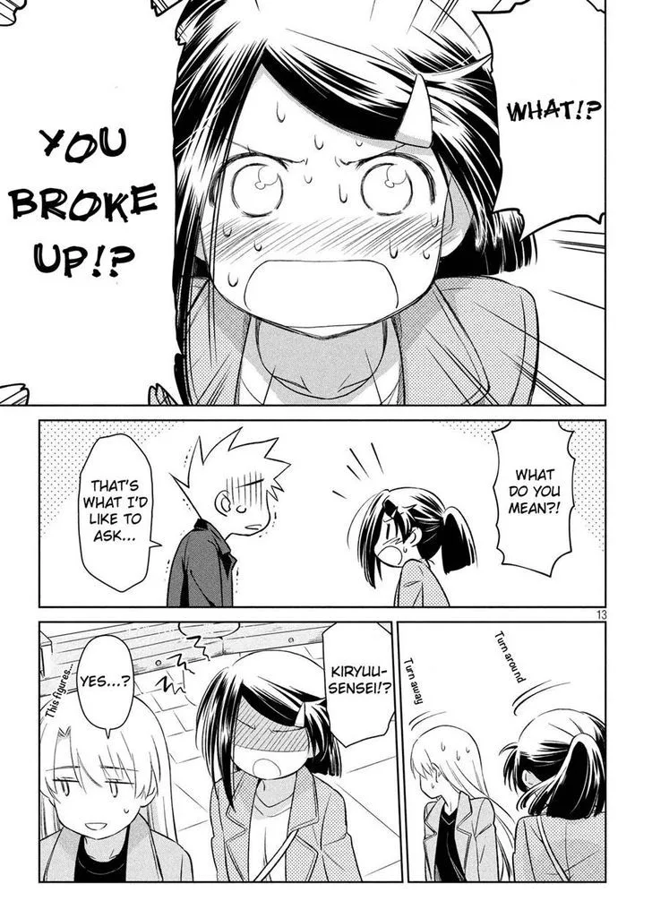 KissxSis Chapter 112 page 13