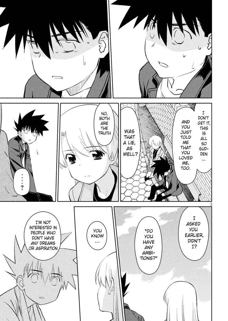 KissxSis Chapter 112 page 3