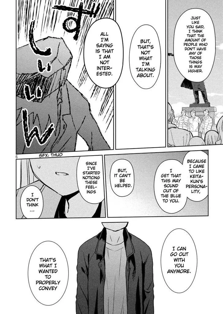 KissxSis Chapter 112 page 6