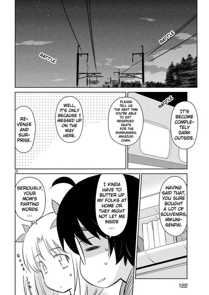 KissxSis Chapter 112 page 25