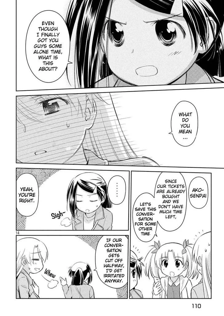 KissxSis Chapter 112 page 14