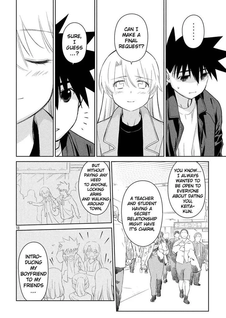 KissxSis Chapter 112 page 18