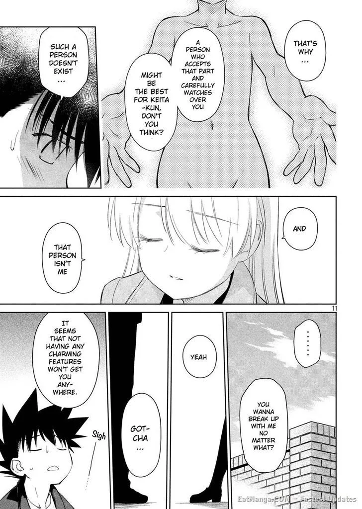 KissxSis Chapter 112 page 11