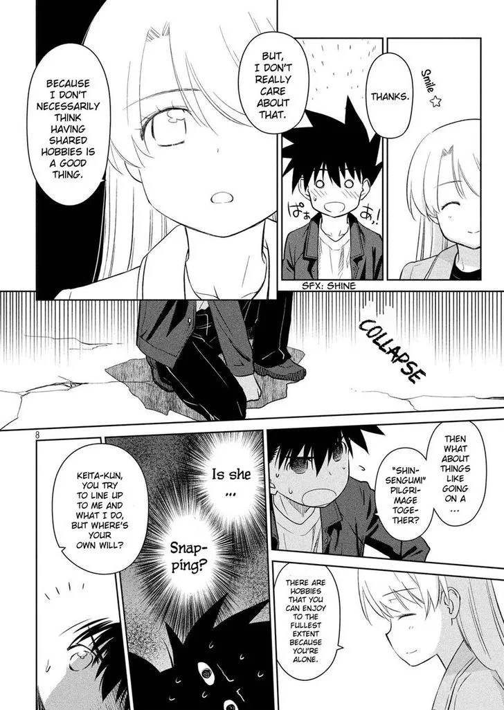 KissxSis Chapter 112 page 8