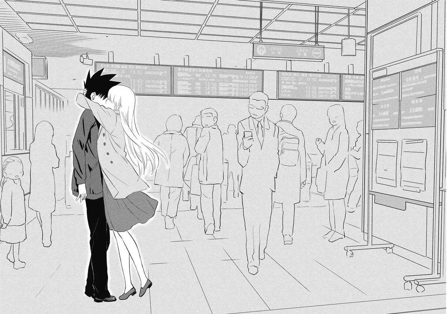 KissxSis Chapter 112 page 20
