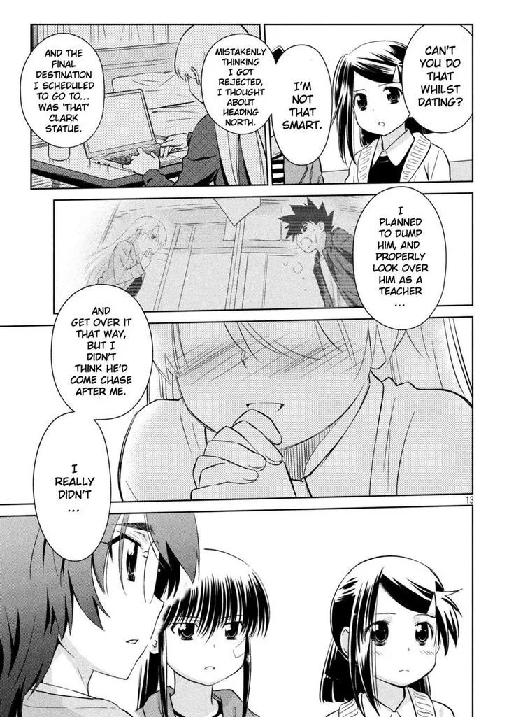 KissxSis Chapter 113 page 6