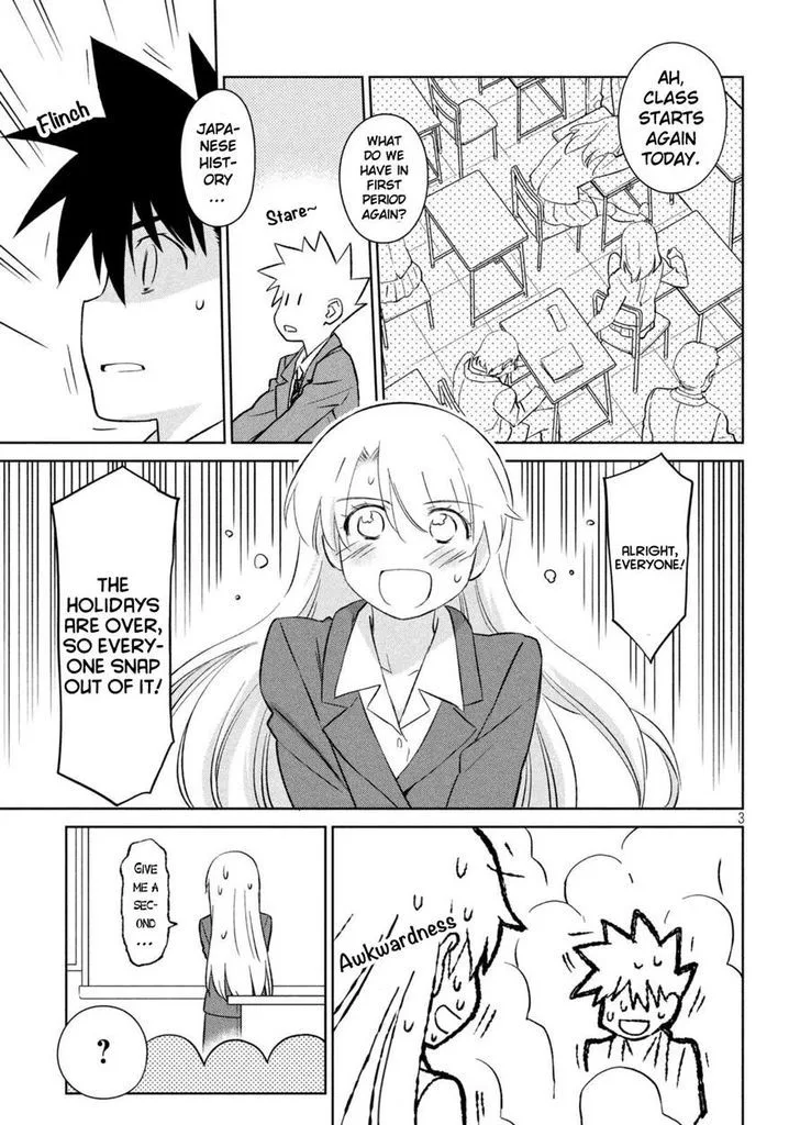 KissxSis Chapter 113 page 2
