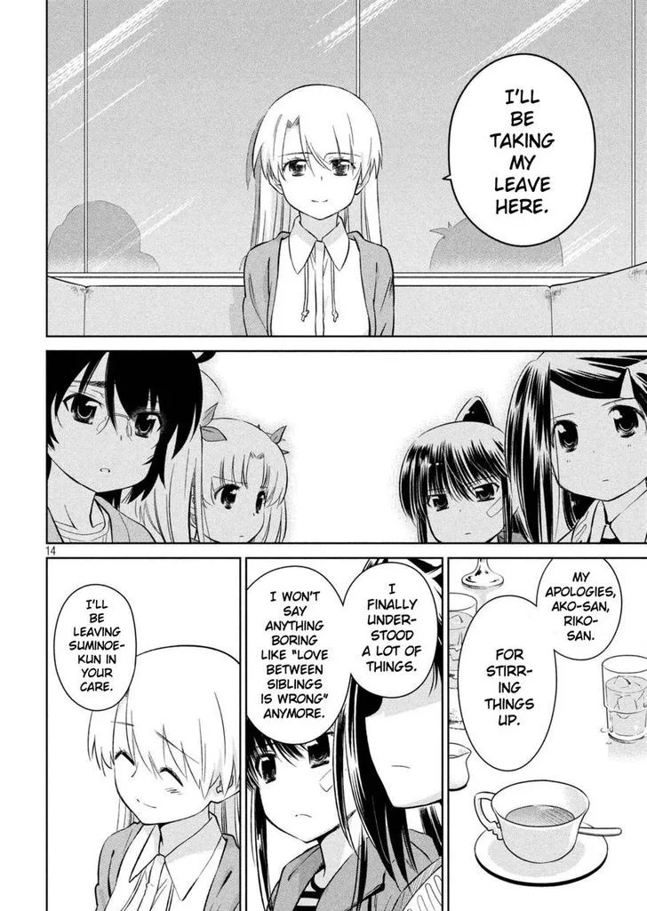KissxSis Chapter 113 page 7