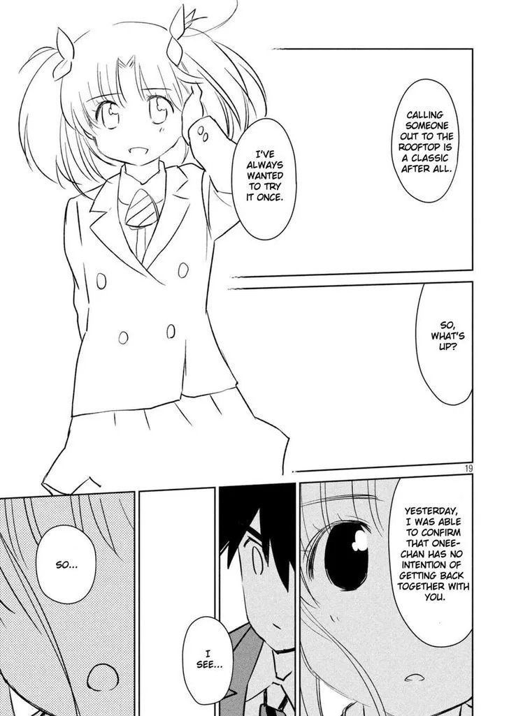 KissxSis Chapter 113 page 10