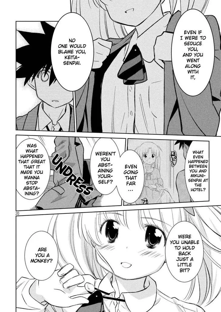 KissxSis Chapter 113 page 11