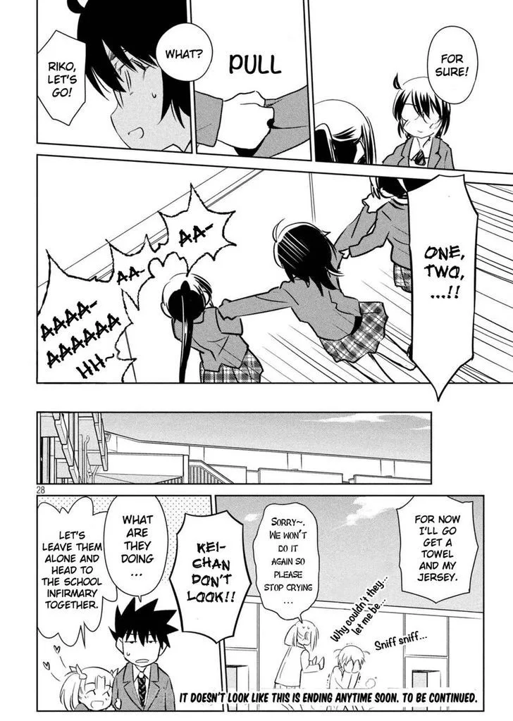 KissxSis Chapter 113 page 13