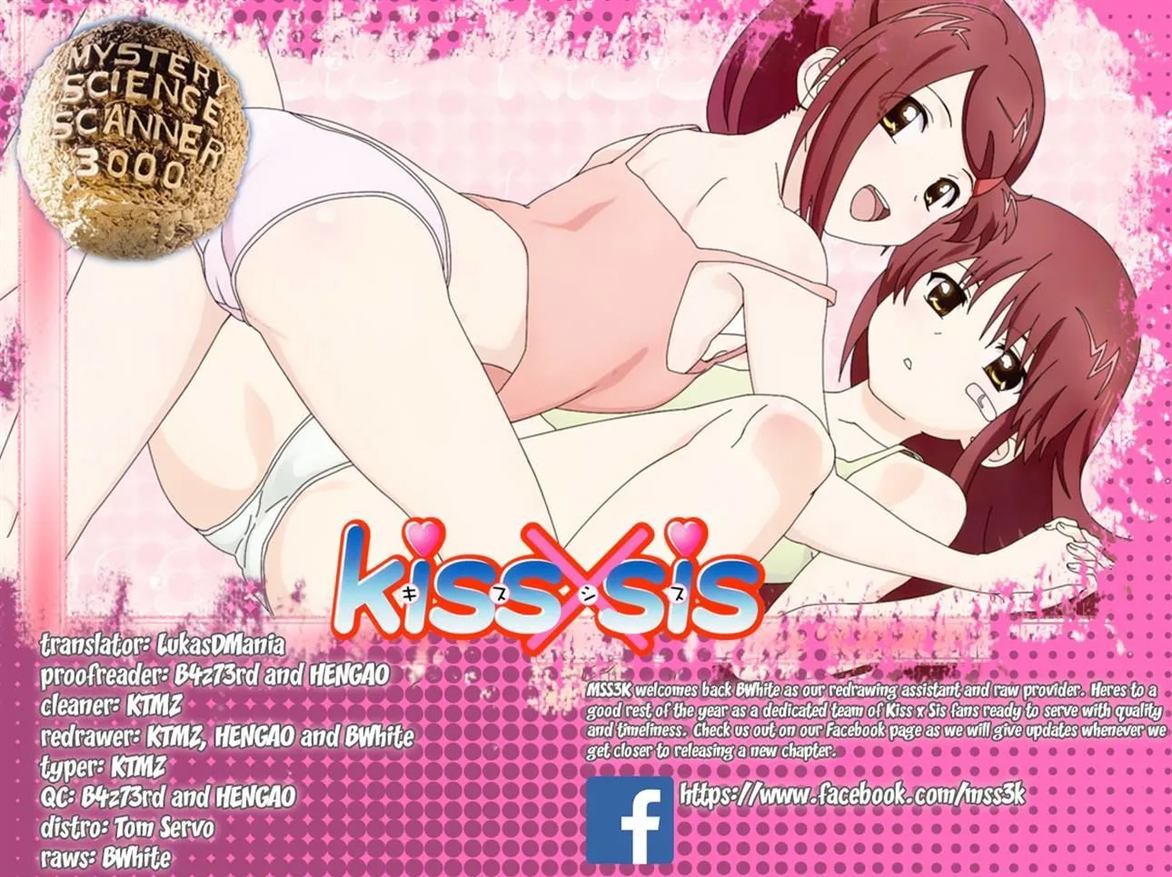 KissxSis Chapter 113 page 14
