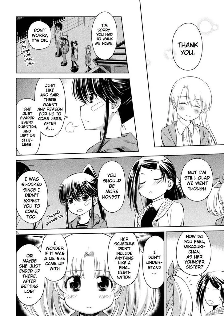 KissxSis Chapter 113 page 8