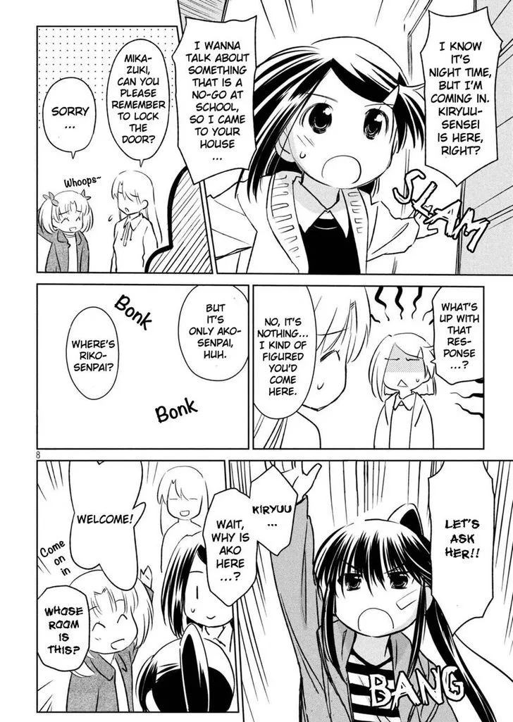 KissxSis Chapter 113 page 4