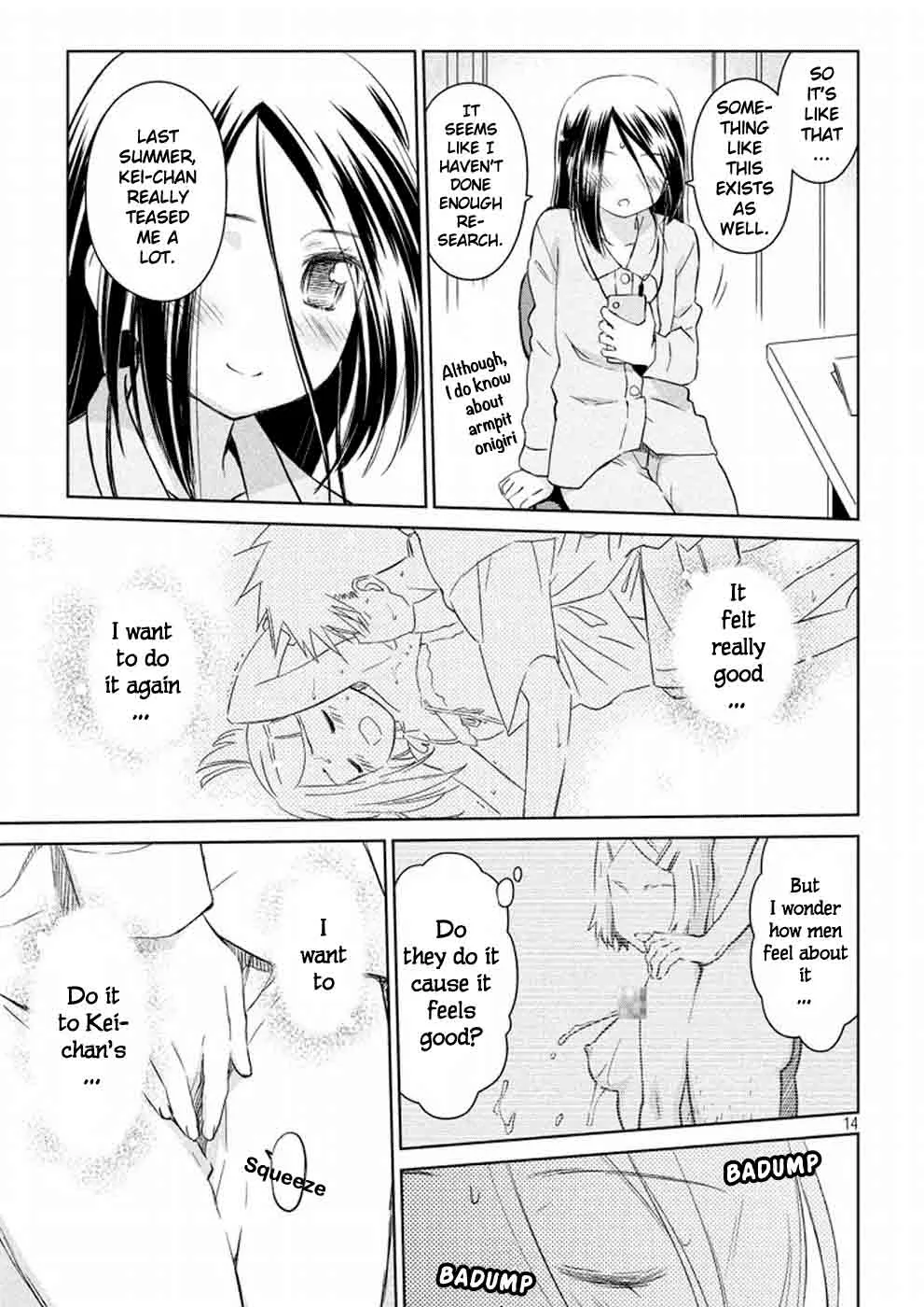 KissxSis Chapter 114 page 15