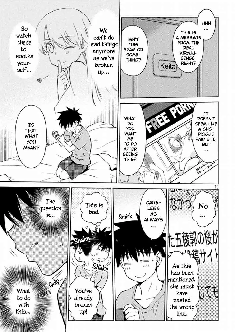 KissxSis Chapter 114 page 11