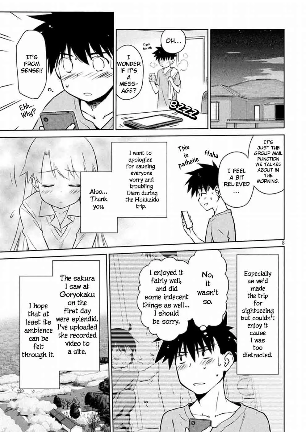 KissxSis Chapter 114 page 9