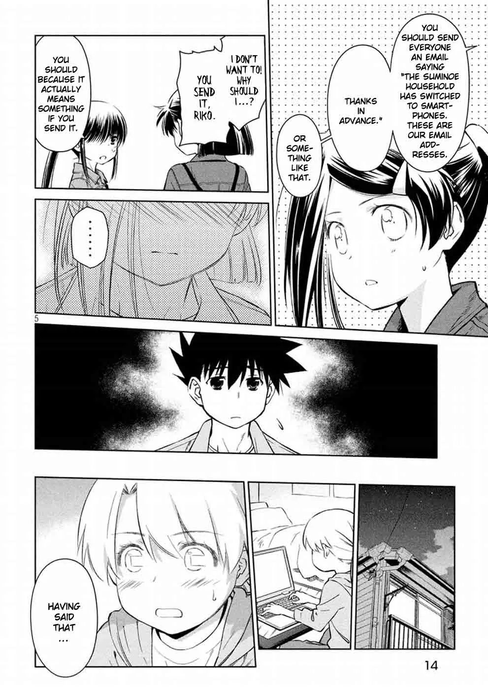 KissxSis Chapter 114 page 6