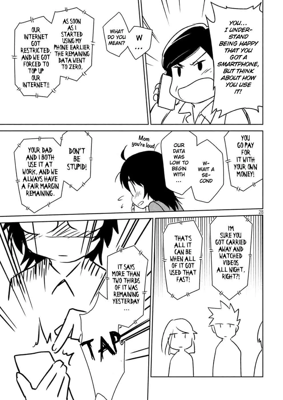 KissxSis Chapter 114 page 29