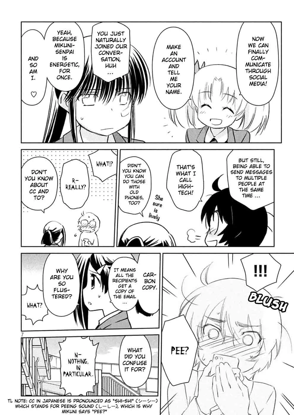 KissxSis Chapter 114 page 8