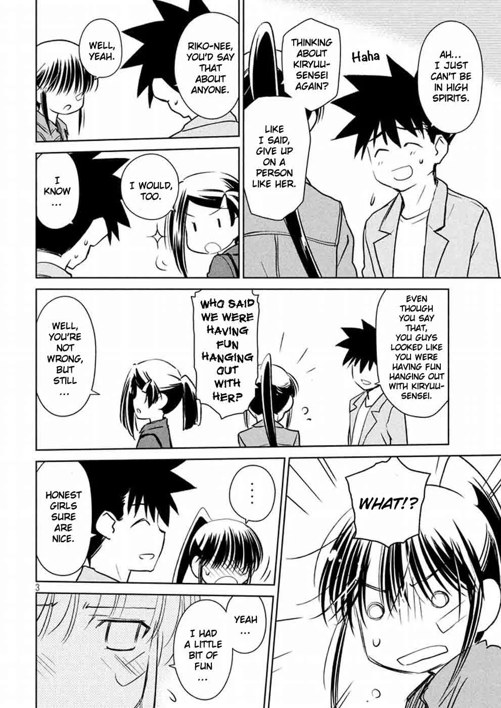 KissxSis Chapter 114 page 4