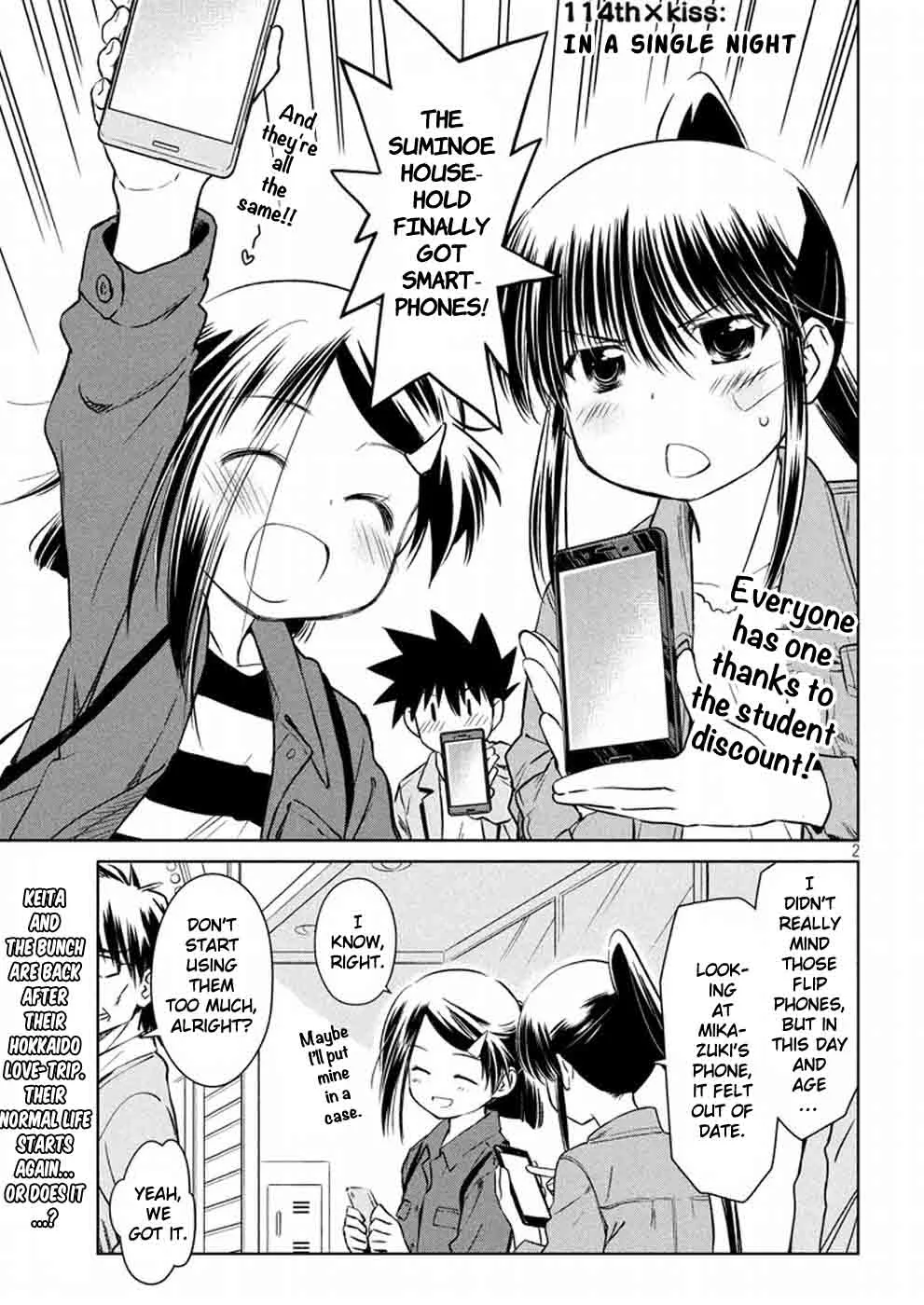 KissxSis Chapter 114 page 3