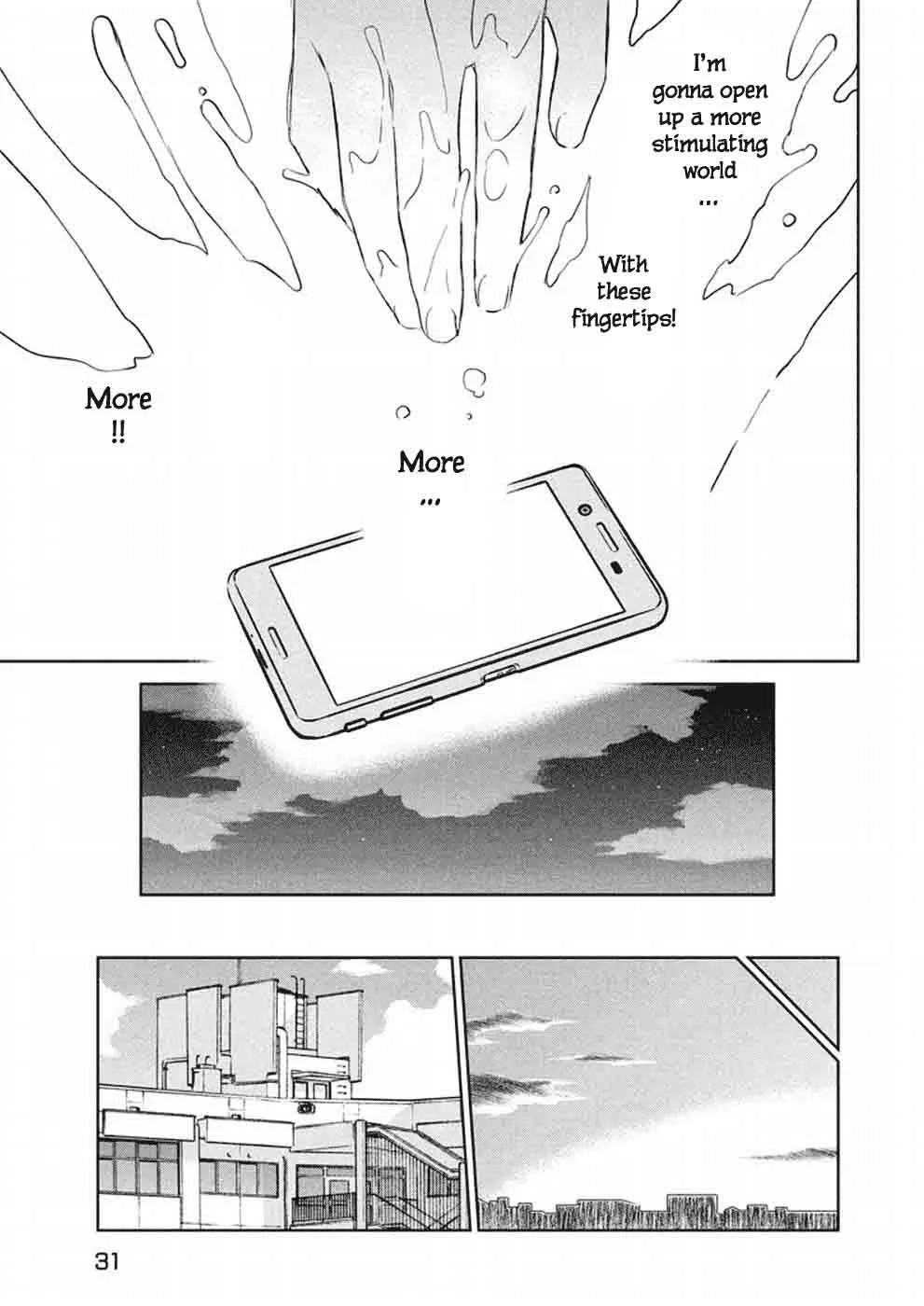 KissxSis Chapter 114 page 23