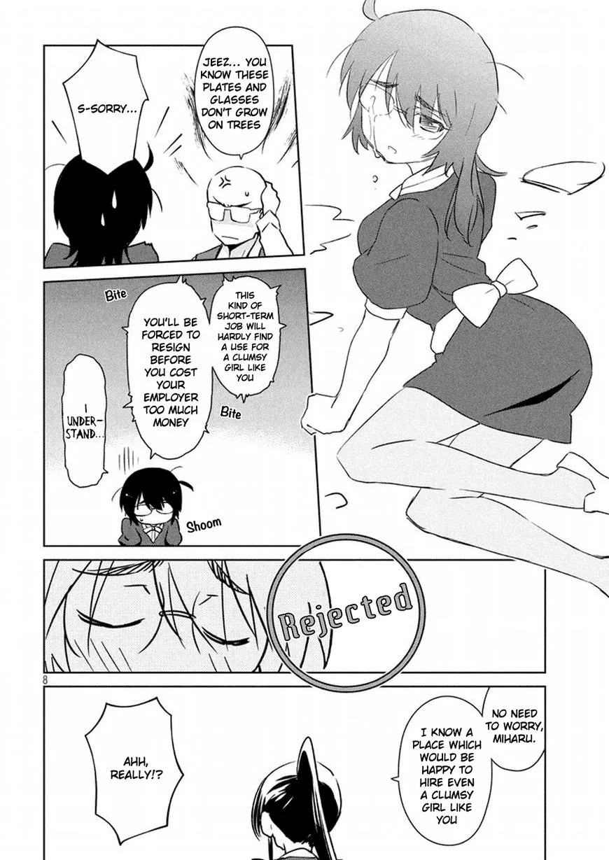 KissxSis Chapter 115 page 9