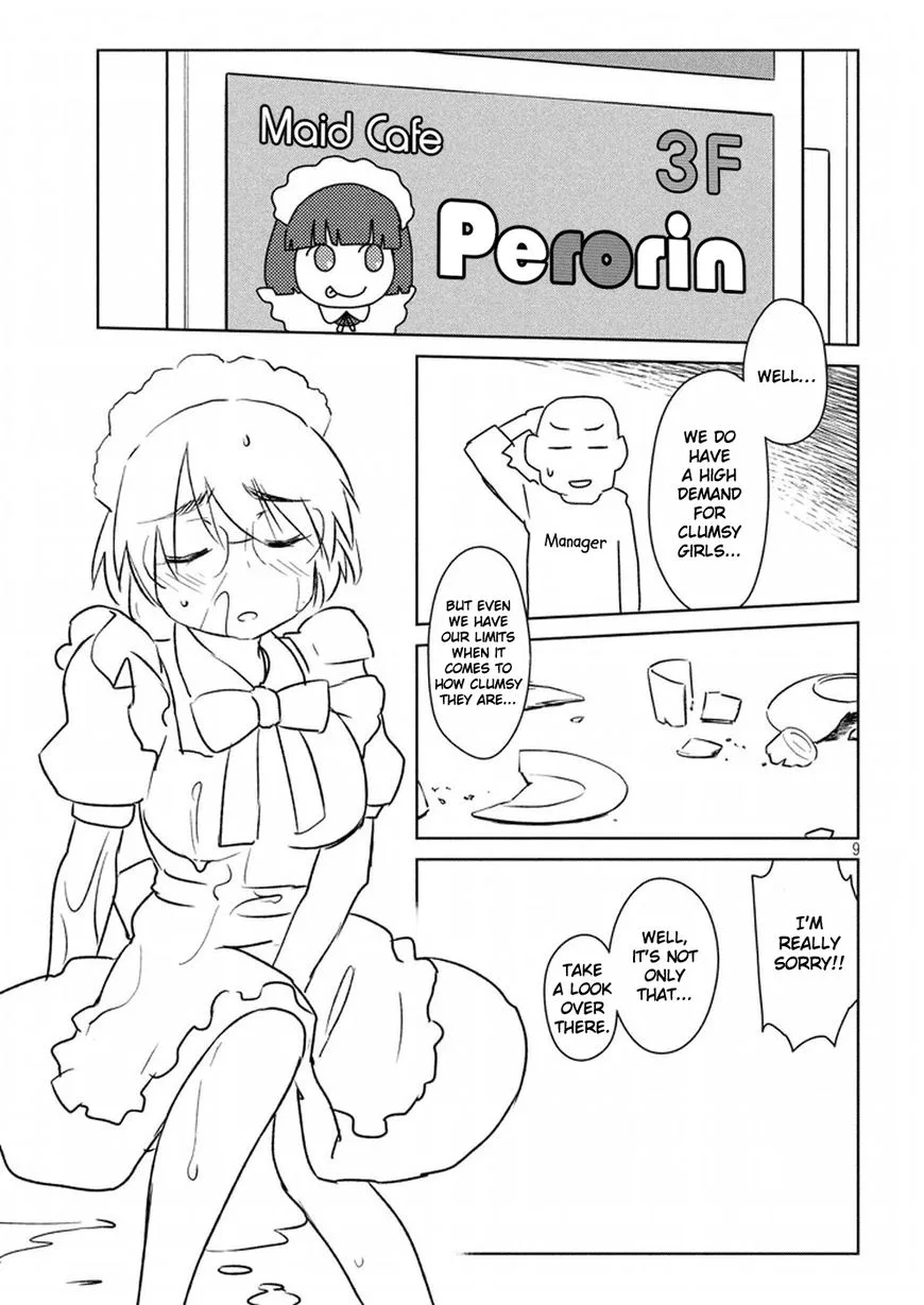 KissxSis Chapter 115 page 10