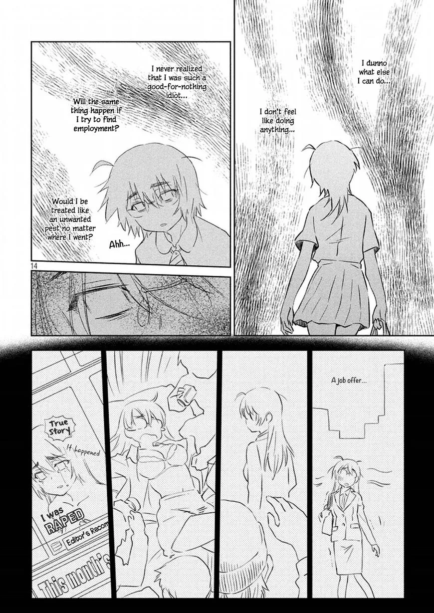KissxSis Chapter 115 page 15
