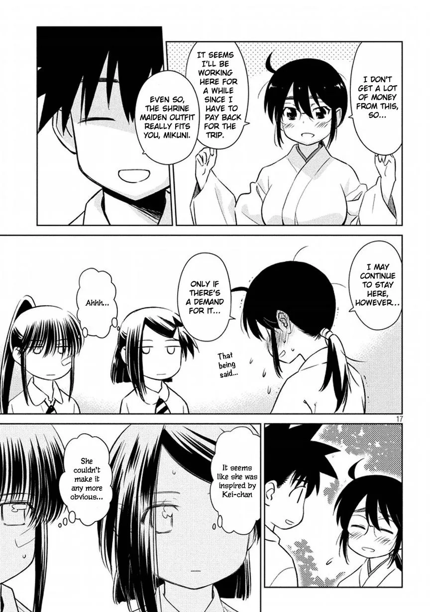 KissxSis Chapter 115 page 18