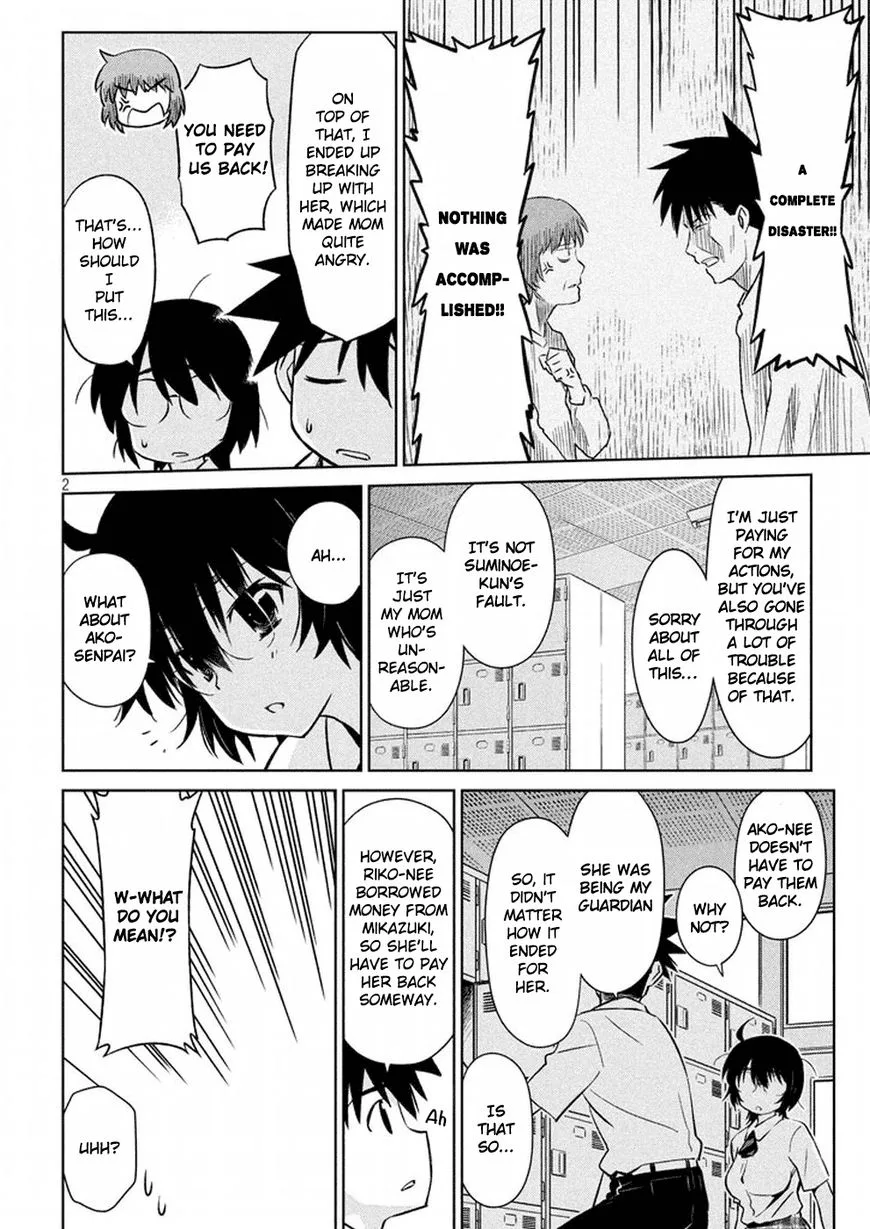 KissxSis Chapter 115 page 3