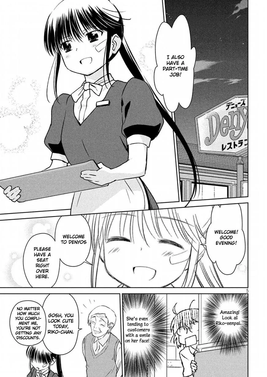 KissxSis Chapter 115 page 6