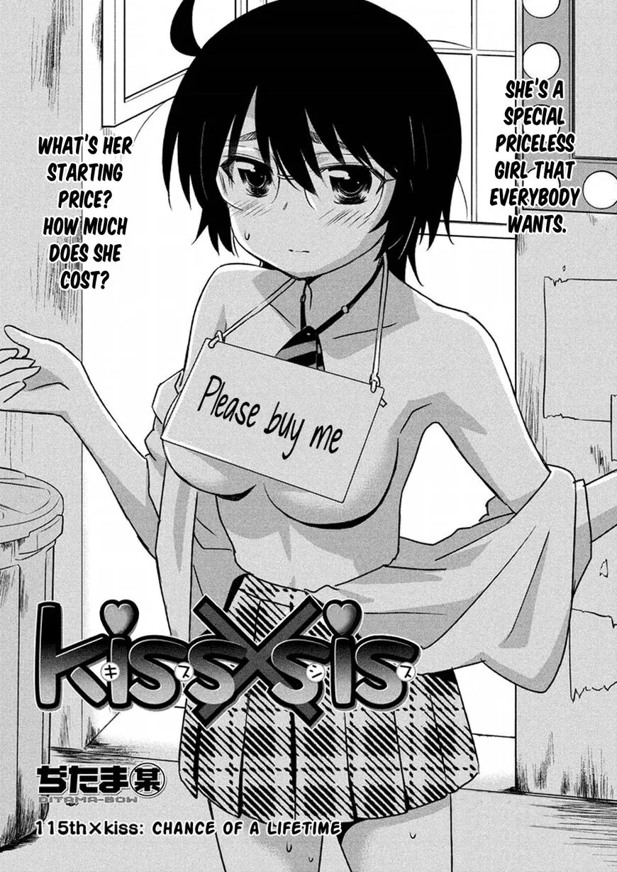 KissxSis Chapter 115 page 4